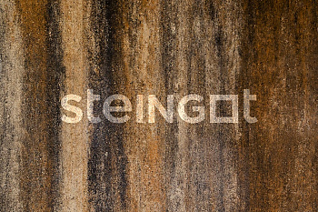 ���������� ������ Steingot ������ 225x112,5x80 �� "����� ���� Stein Bronze �15"